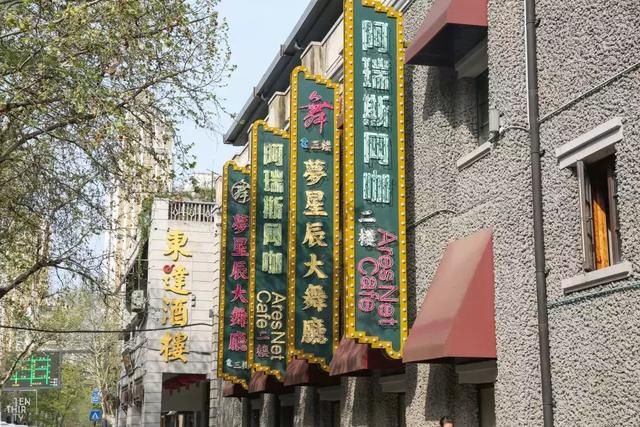 绍兴的同志聚点在哪里的简单介绍