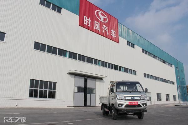 长城c50车架号在哪里(长城C50电脑插头在哪里)