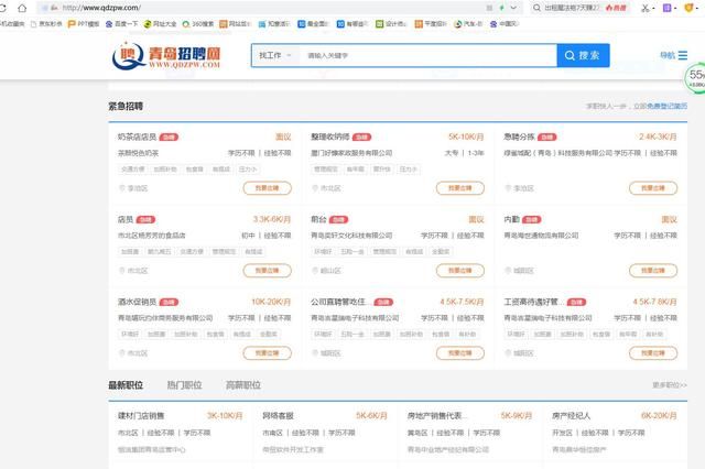 修理厂招聘汽车修理工(吉安修理厂招聘汽车修理工)
