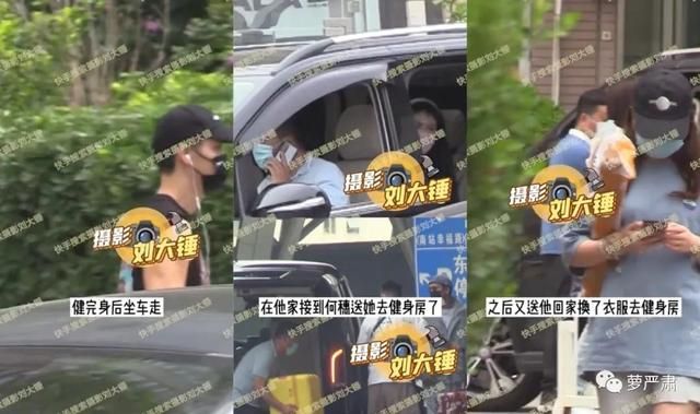 严肃八卦现在哪里能看的简单介绍
