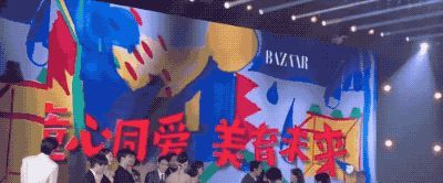 严肃八卦现在哪里能看的简单介绍