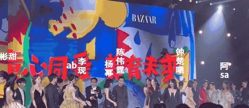严肃八卦现在哪里能看的简单介绍