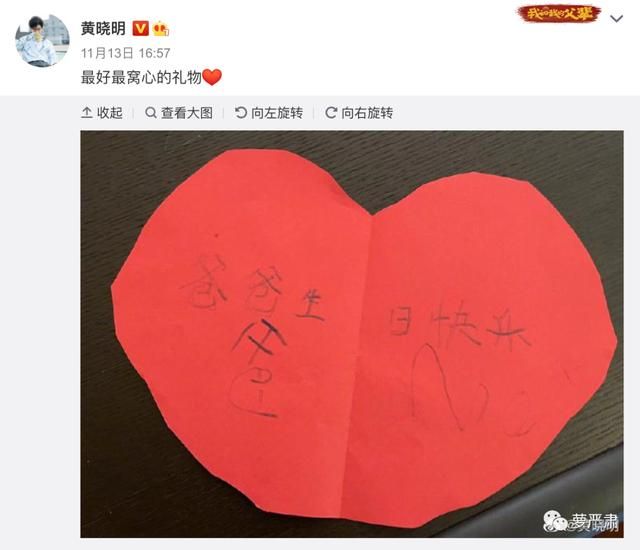 严肃八卦现在哪里能看的简单介绍