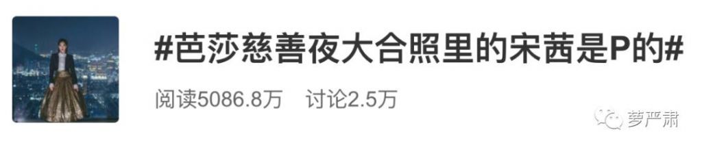 严肃八卦现在哪里能看的简单介绍