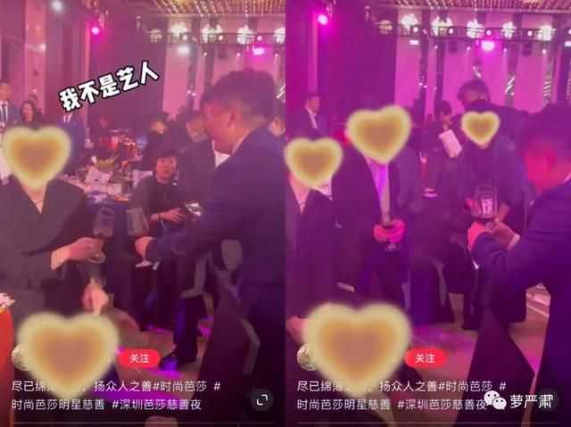 严肃八卦现在哪里能看的简单介绍