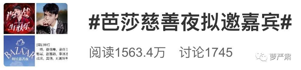 严肃八卦现在哪里能看的简单介绍