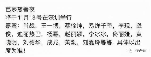 严肃八卦现在哪里能看的简单介绍