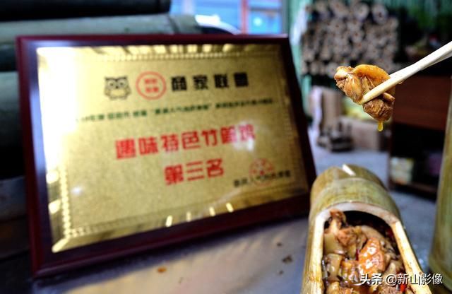 竹筒在哪里买(竹筒在哪里买多少钱一个)