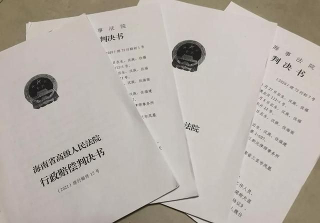 三亚生意转让(三亚生意转让信息网)
