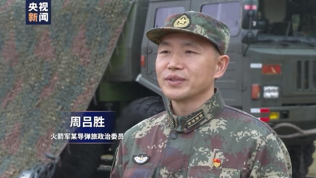 常规导弹第一旅在哪的简单介绍