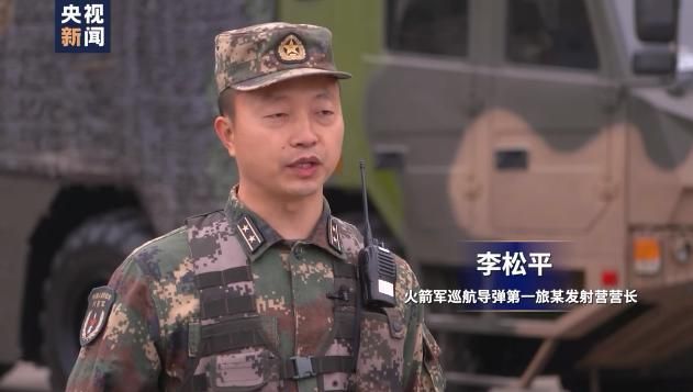 常规导弹第一旅在哪的简单介绍