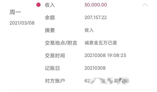 重庆资质中介价格(重庆法国留学中介价格)