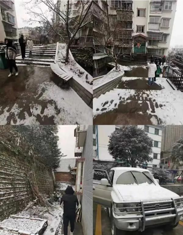 贵阳贵乌路在哪里(贵阳贵乌路派出所)