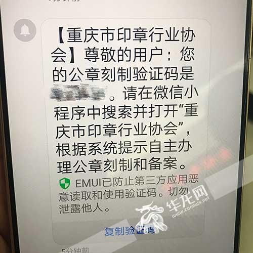 渝中区工商局行政大厅电话(渝中区工商局行政大厅在哪里)