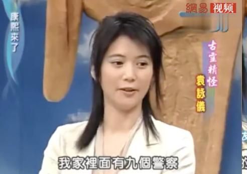 醉玲珑床戏在哪集的简单介绍