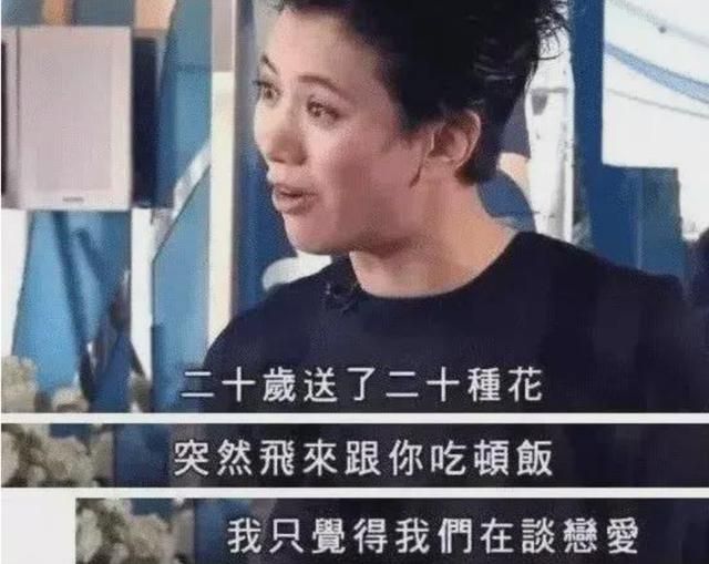 醉玲珑床戏在哪集的简单介绍