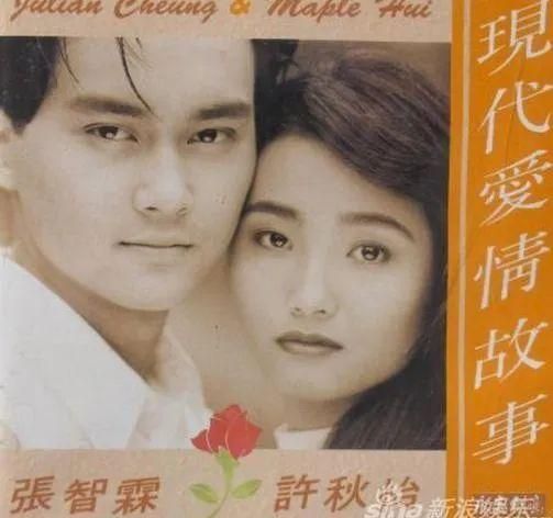 醉玲珑床戏在哪集的简单介绍