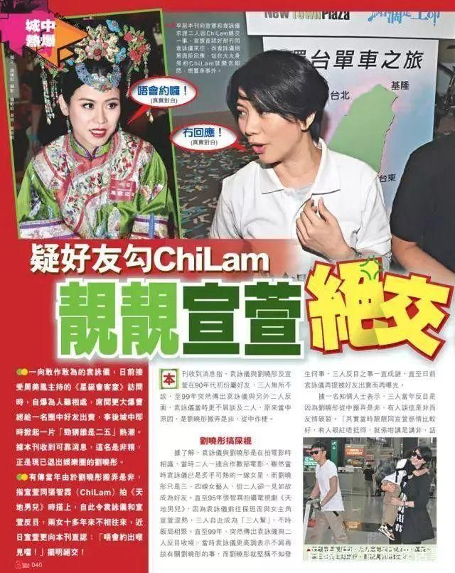 醉玲珑床戏在哪集的简单介绍
