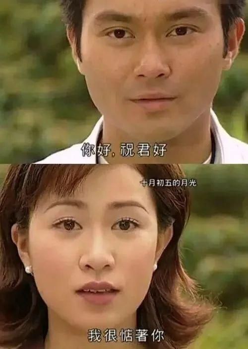 醉玲珑床戏在哪集的简单介绍