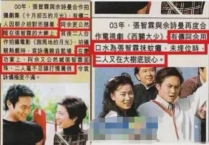 醉玲珑床戏在哪集的简单介绍