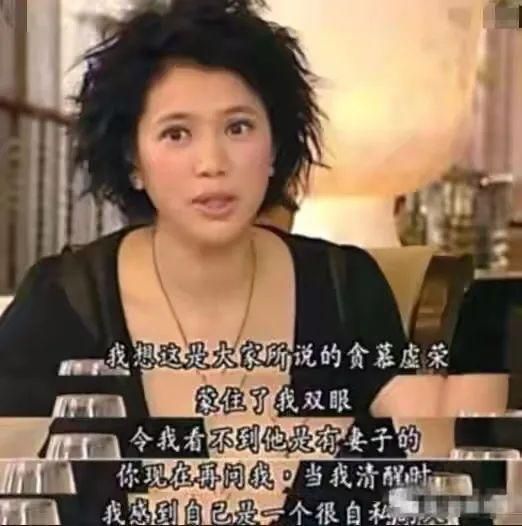 醉玲珑床戏在哪集的简单介绍