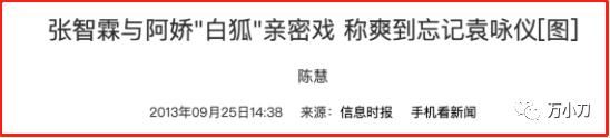 醉玲珑床戏在哪集的简单介绍