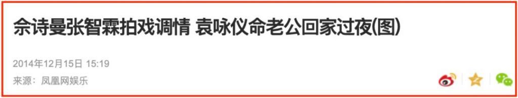 醉玲珑床戏在哪集的简单介绍