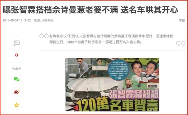 醉玲珑床戏在哪集的简单介绍