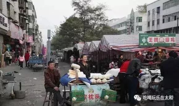 太和小吃街在哪里(太和好吃的小吃在哪里)