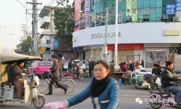 太和小吃街在哪里(太和好吃的小吃在哪里)