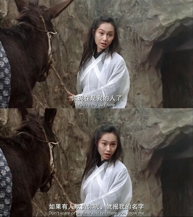 张雪迎家住在哪里(张雪迎的老家在哪里)