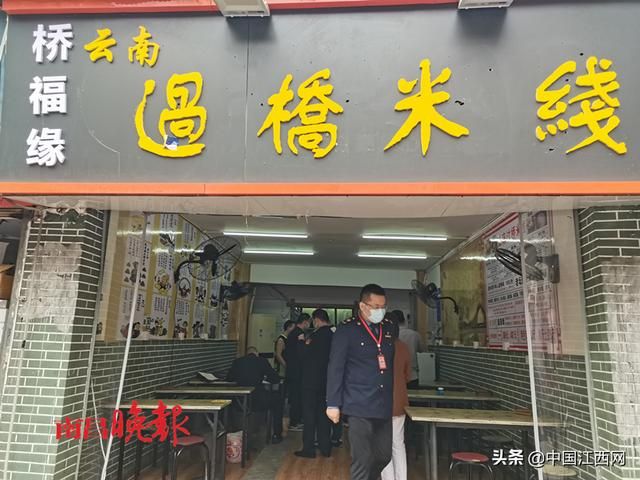 牛男手造披萨总部在哪(牛男手造披萨官网)