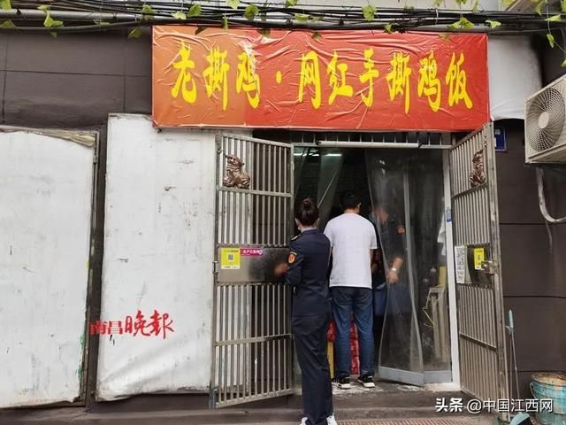 牛男手造披萨总部在哪(牛男手造披萨官网)
