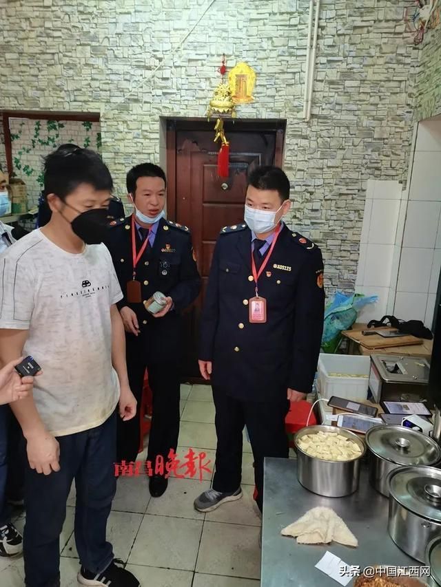 牛男手造披萨总部在哪(牛男手造披萨官网)