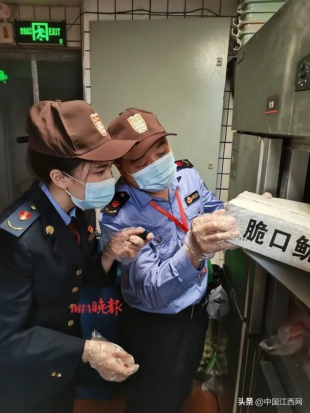 牛男手造披萨总部在哪(牛男手造披萨官网)