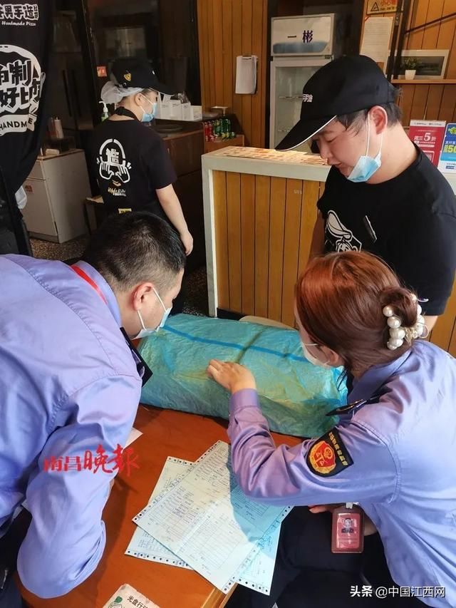 牛男手造披萨总部在哪(牛男手造披萨官网)