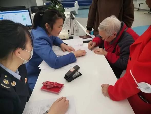北京工商网上办事大厅(上海工商网上办事大厅)