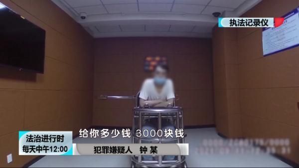 注册公司基本费用(上海注册公司费用)