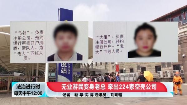 注册公司基本费用(上海注册公司费用)