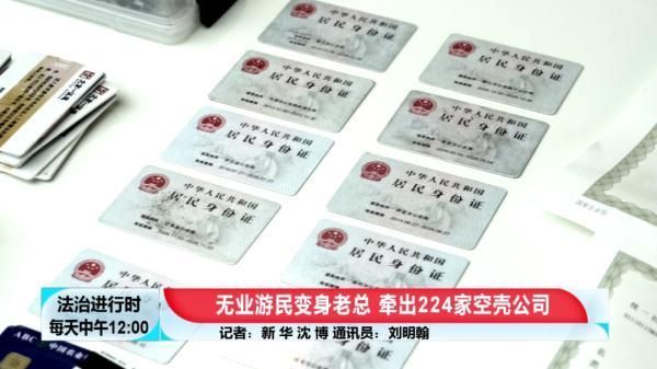 注册公司基本费用(上海注册公司费用)