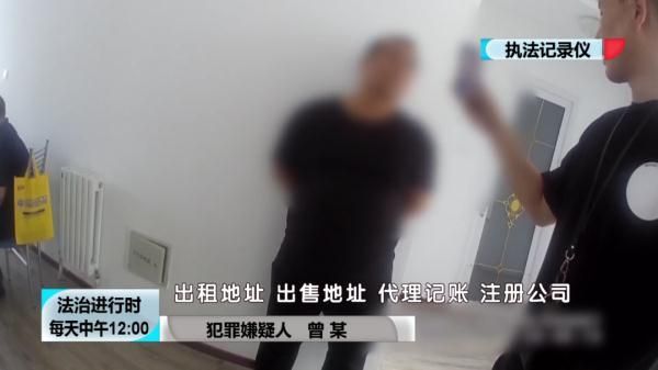 注册公司基本费用(上海注册公司费用)