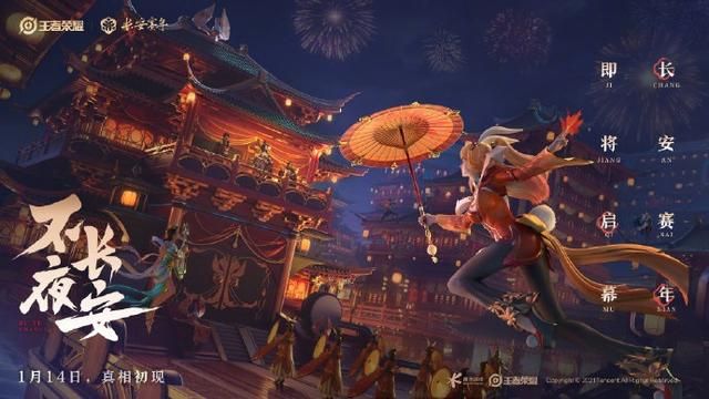 月神在哪(地下城堡2暗月神在哪)