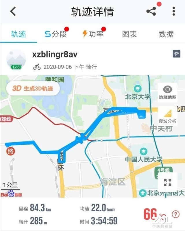 京泉馨苑在哪(京泉馨苑地址)