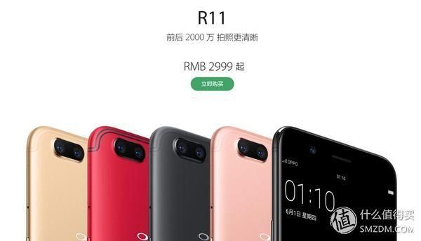 r9微信分身在哪里(苹果分身微信在哪里开)