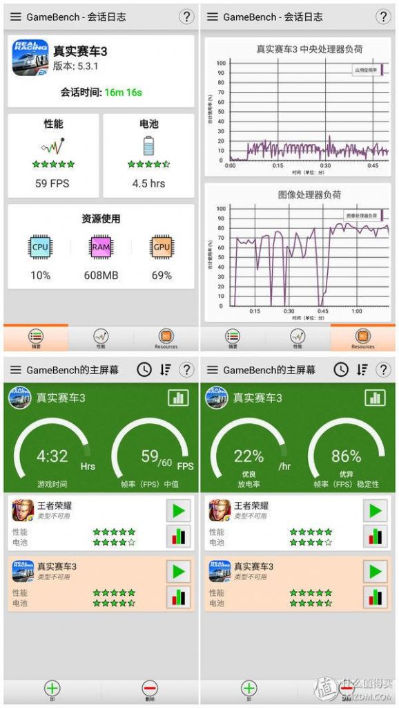 r9微信分身在哪里(苹果分身微信在哪里开)