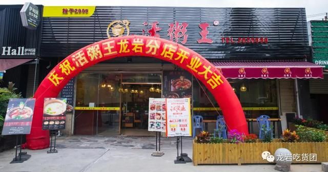 龙岩幕尚酒吧在哪里(龙岩慕尚酒吧世纪天成)