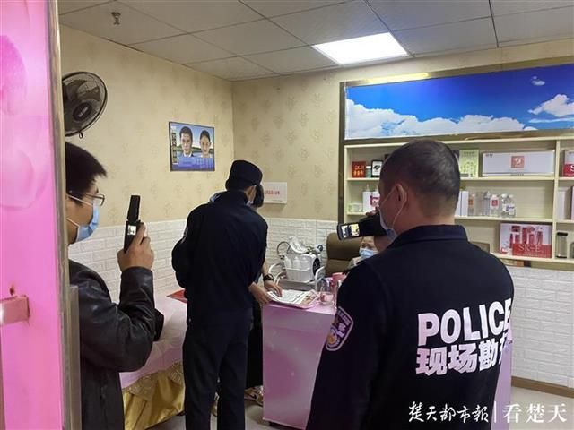 美容院一般在哪进货(美容院一般几点关门)