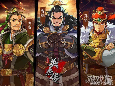 幻想三国藤甲兵在哪里(幻想三国丹阳兵在哪里)