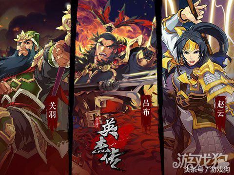 幻想三国藤甲兵在哪里(幻想三国丹阳兵在哪里)