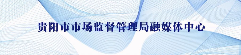 工商执照网上申请(工商执照网上申请身份证被占用啥意思)